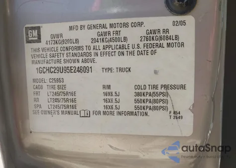 2005 Chevrolet Silverado 2500Hd Work Truck из США, поврежденный, VIN 1GCHC29U95E248091